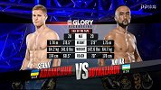 Glory-18年-Glory56 羽量级 阿达姆查克VS博纳扎洛夫-全场