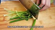 天热了不想炒菜，试试这道凉拌鸡蛋干，几分钟就做好，简单又好吃