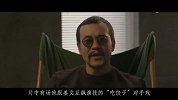 邪不压正的11个隐藏彩蛋是什么？