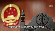 老板报复员工扛20斤硬币付工资，法院让其自己数崩溃，当场转账