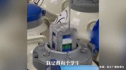 捐精者一般出于啥目的？有学生为给女友买相机，有人是真想做公益