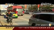 交通局官员误上黑的士遭十几人持刀围殴