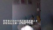 女子半夜患病用AI报警求助：快救我，我快不行了！警方精准找到送医