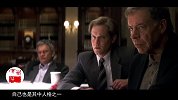 第24期：最可怕的旅馆杀人事件，谁才是躲在幕后的真正凶手？