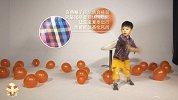 童装格子
