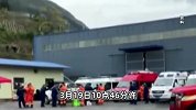 贵州黔西谷里煤矿煤与瓦斯突出事故搜救工作结束，6人遇难