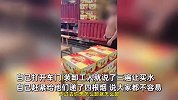 货车到站让装卸工卸货被要求买水，司机听后大怒：谁给我买水喝？