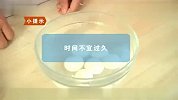 生活-如何用微波炉做牛奶汤圆