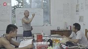【箭厂】川崎广人：71岁，我在中国河南当农民