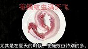 清洗猪肉是用冷水还是热水？都不对，正确方法猪肉干净卫生无异味