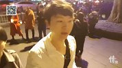 情旅2017第一季预告片1080P