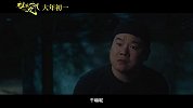 爆款数星星游戏已上市，除了小岳岳吴京，还有31个明星是谁？