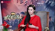 范冰冰不爱撒娇，却最爱给李晨煲鸡汤，满屏狗粮我干了！