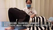 19岁女孩患“社交尴尬癌”，十余年来不敢放声大笑