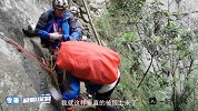 大学生探索石钟乳洞，200米悬崖吓得女生尖叫！
