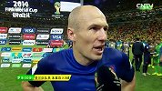 世界杯-14年-淘汰赛-季军赛-荷兰队罗本赛后接受采访依然对没能闯入决赛耿耿于怀-花絮