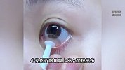女子赏花后视力1.0降到0.5，近期高发!