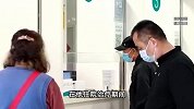 上海七旬爷叔被小18岁前妻强行提供性服务？复婚后崩溃：糊涂啊