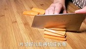 豆腐切成丁，不炒不炖不油炸，连吃一个月也吃不烦，上桌就被抢光
