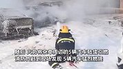 “熊孩子”玩火竟引燃5辆车，监控拍下全程，消防紧急提醒