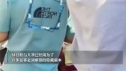 继淄博烧烤爆火后，卖绿豆糕的大爷被刷成隐藏副本