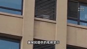 又是因为这一举动！小区3天发生2起火灾，居民暴怒：物业就笑笑