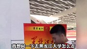 盘点校园里的社死瞬间，建议换个星球生活，社死现场，看一遍笑一遍
