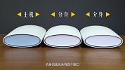 路由器也玩分身术  多个机身解决全屋覆盖