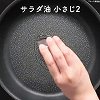 生姜醋烧肉还是第一次这么做