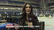 WWE-17年-探访2017年王室决战大赛举办地 德州圣安东尼奥阿拉莫穹顶体育场-专题