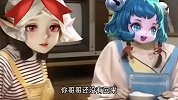 瑶妹今天和蔡文姬吃火锅