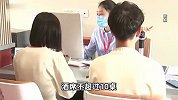 宁夏泾源县彩礼“限高”：不得超过6万，倡导女婿赡养岳父母