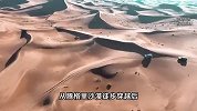 博主在月亮湖露营被掀帐篷，遭粗暴对待？景区：游客拒买门票