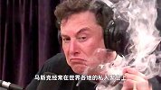 马斯克发文否认吸毒：按NASA的要求进行了为期3年的随机药物测试