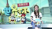 德迷心声！小姐姐一首凉凉送战车 望球队状态回暖