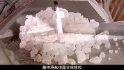 揭秘美国盐厂，它们不仅制作日常食用盐，还生产动物吃的舔砖