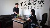 母亲突发脑溢血，儿子想预支工资2.5万，老板的做法让他深鞠一躬