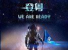 大连一方3-0“登粤”成功，战恒大赛前早有赢球预感！