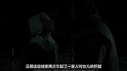 魔鬼才会蛊惑人心！6分钟看懂恐怖悬疑电影《女巫》