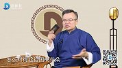 批捕高俊芳