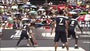 街球-14年-FIBA3x3大师赛中国赛区 内蒙古德古力19：16紫金狼-精华