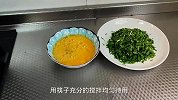 韭菜鸡蛋，到底先炒蛋还是先炒韭菜，有很多人搞错了，难怪不好吃