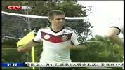 世界杯-14年-德国队长急流勇退 拉姆宣布退出国家队-新闻