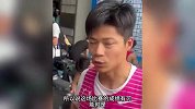 苏炳添：这可能是我最后一场比赛