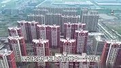 大规模棚改重启？住建系统人士：没听说