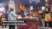 餐馆广告牌写99元4斤龙虾，顾客称重发现仅2斤起争执，店家：活虾有4斤，已退款