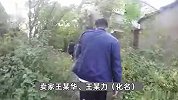 父子俩5.2元购入95号汽油6.7元出售，每月可获利近5万元，已被刑拘