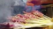 沈阳老太打造的朝鲜风味烤串，撸着吃太香了，再喝口小酒美滋滋