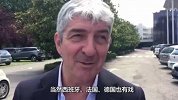 我就支持巴西！保罗·罗西：他们比德国法国机会更大