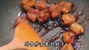 黄磊老师同款年糕排骨，简单易学超级好吃